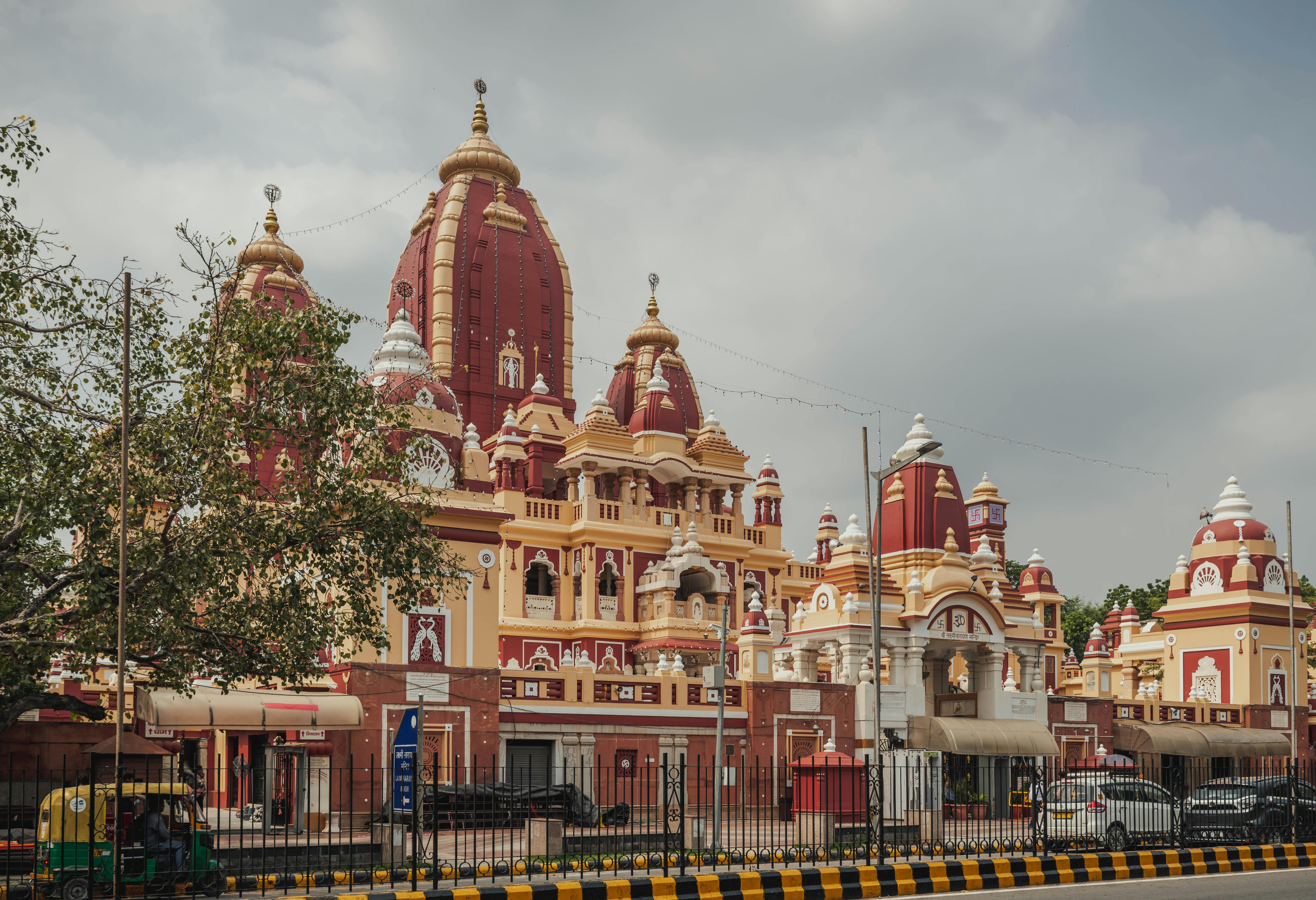 Birla Mandir