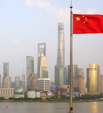 China skyline view
