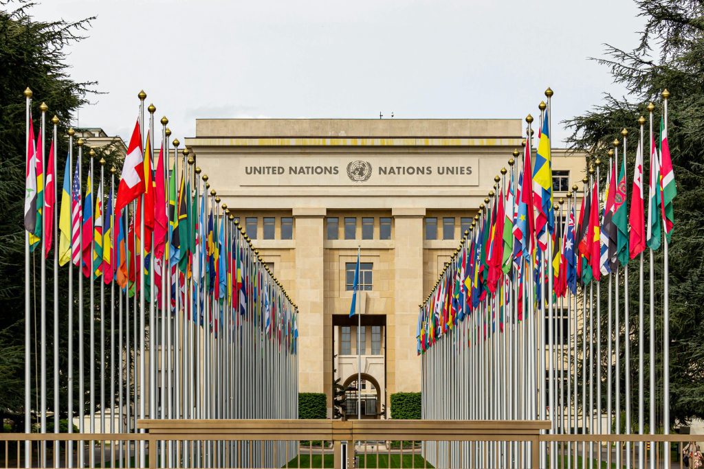 United nations building.