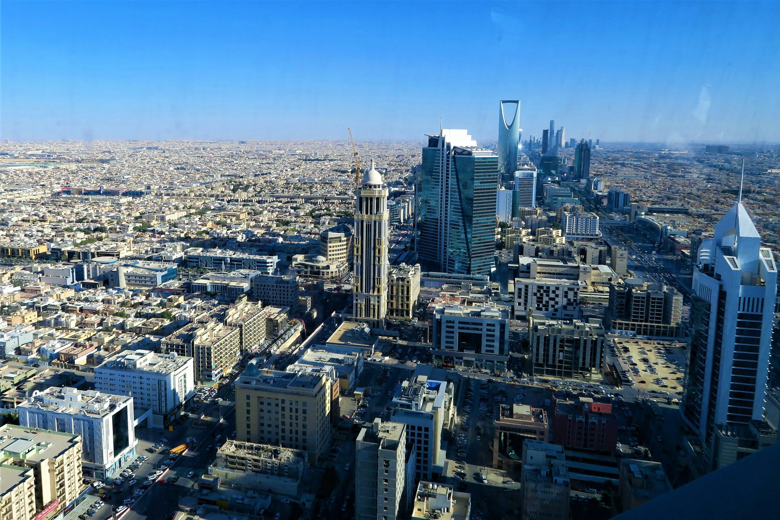 Riyadh skyline during the day.