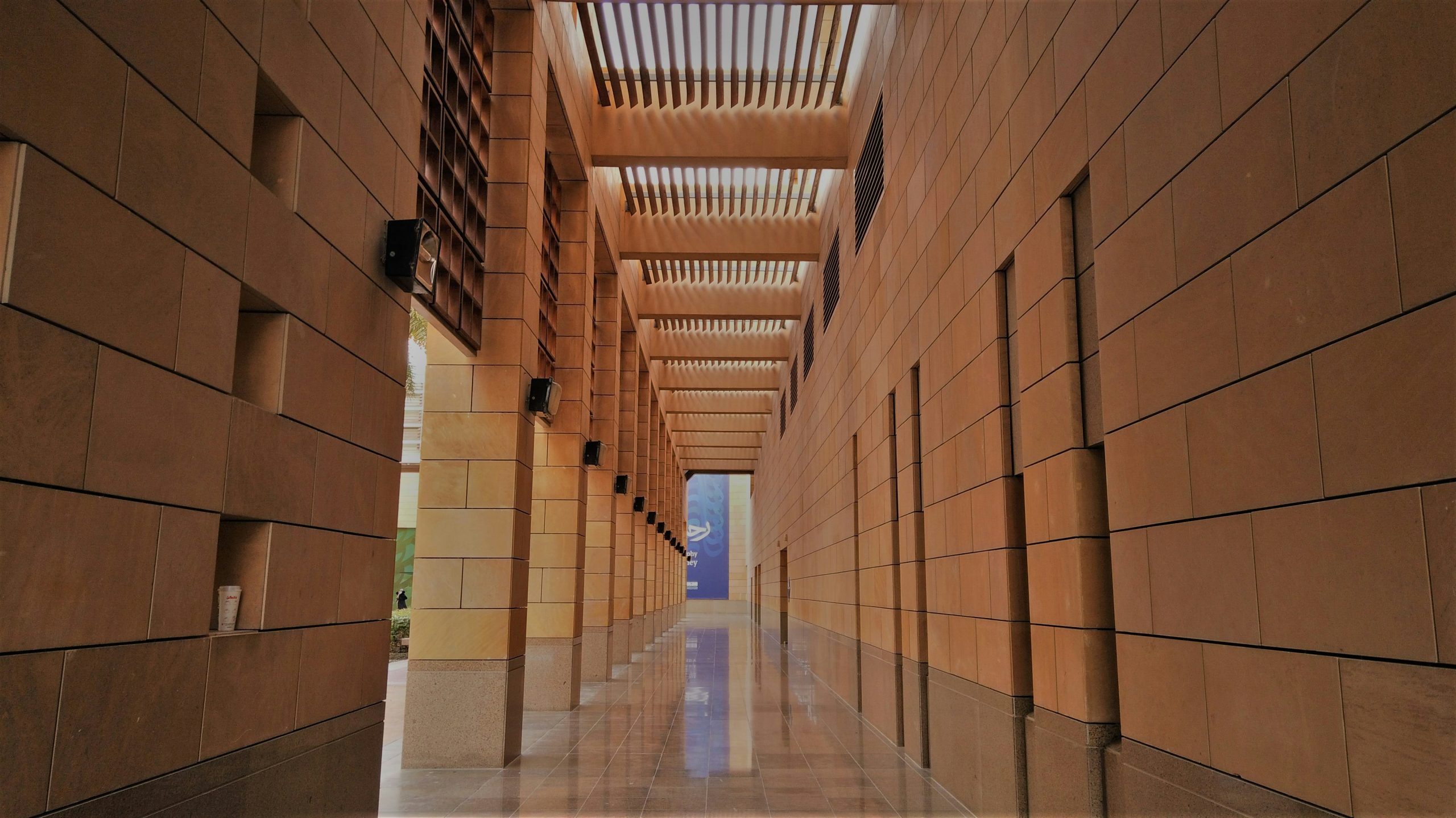 The National Museum