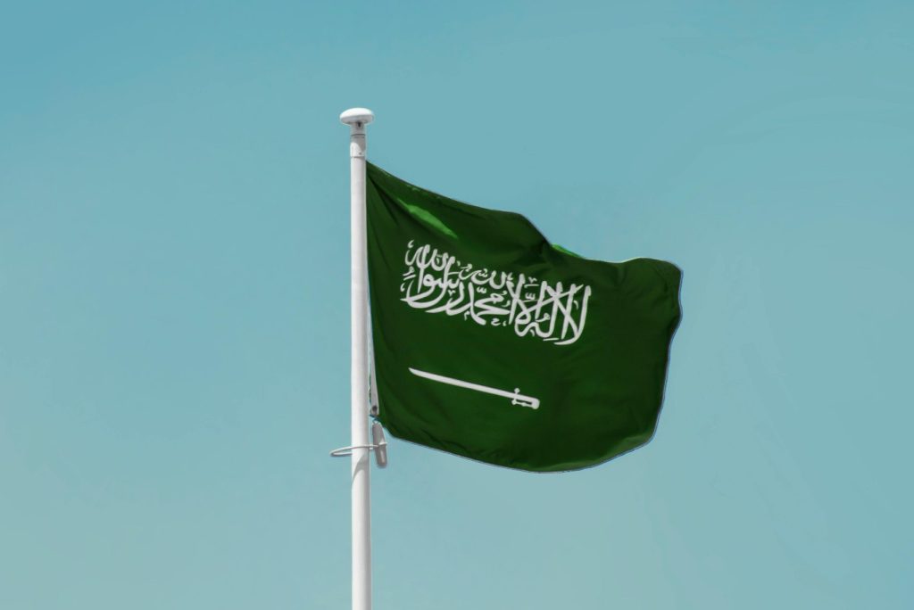 Flag of Saudi Arabia.