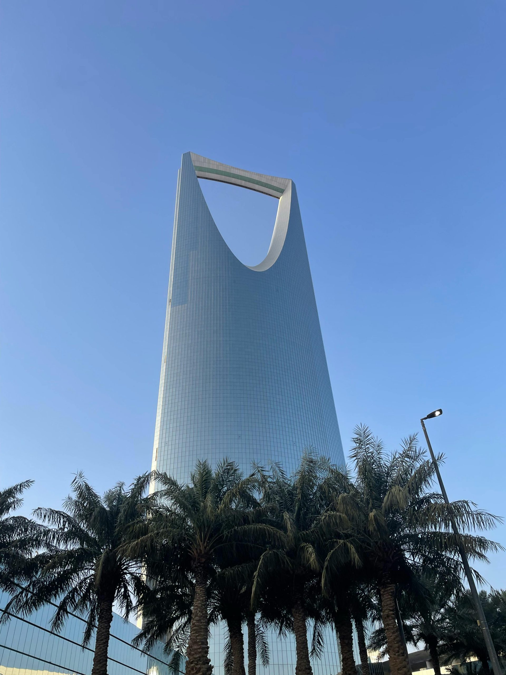 Kingdom Tower.